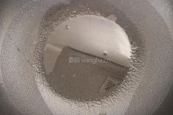 菊花杏鲍菇的做法图解9