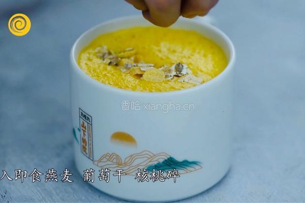 颜值营养减肥餐 | 牛奶燕麦南瓜糊的做法图解6