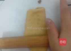 蒸面包的做法图解14