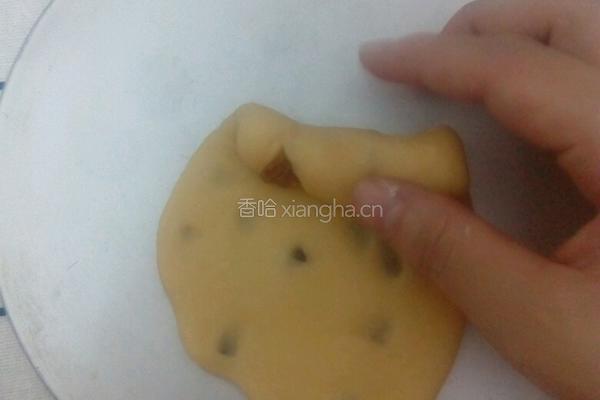 蒸面包的做法图解15