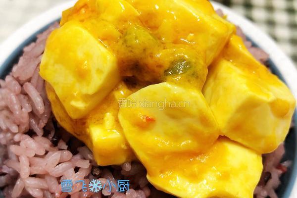 蟹黄豆腐的做法图解8