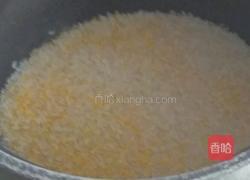 二米饭的做法图解1
