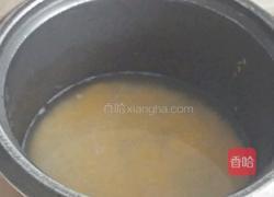 二米饭的做法图解3