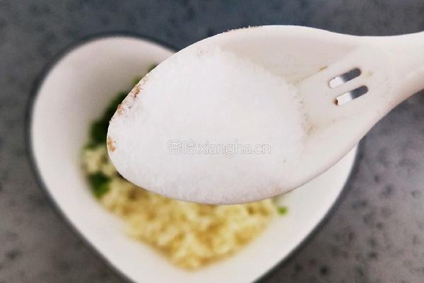 红萝卜蒸茄子的做法图解11