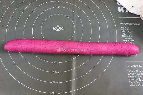 火龙果馒头的做法图解8
