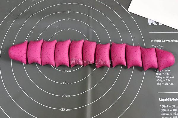 火龙果馒头的做法图解9