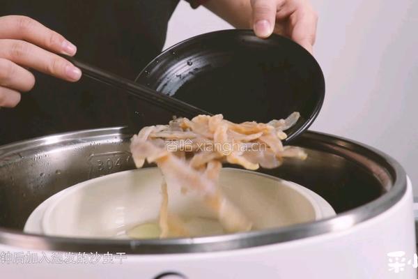 沙虫冬瓜汤的做法图解6