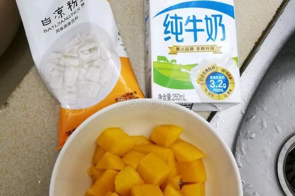 牛奶芒果布丁的做法图解1