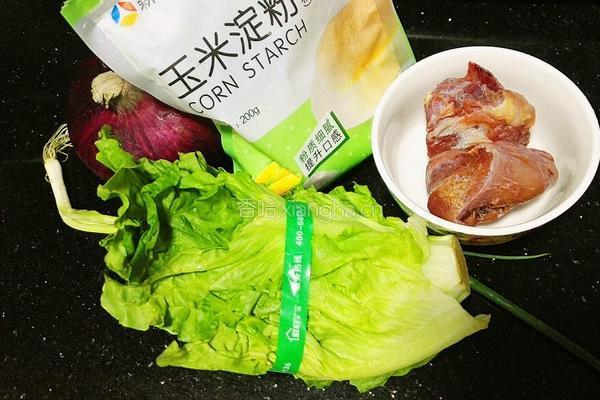 麦穗瘦型水饺的做法图解1