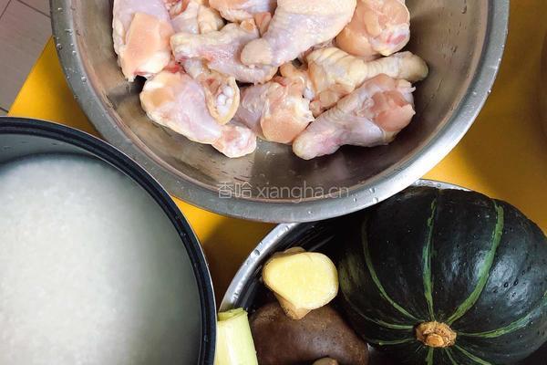南瓜香菇鸡翅焖饭的做法图解1