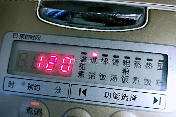 红豆小米粥的做法图解6