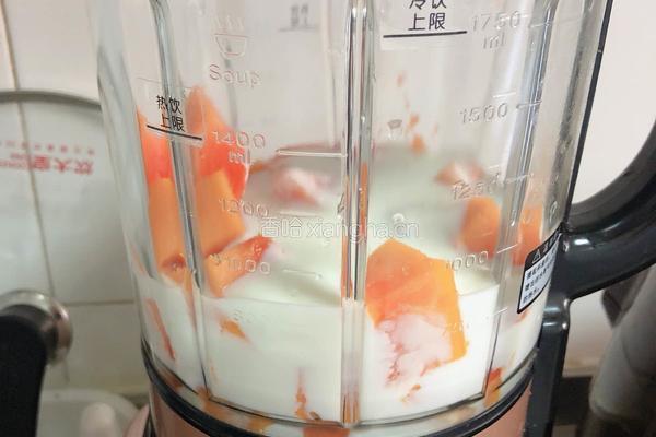 木瓜酸奶奶昔木糠杯的做法图解6