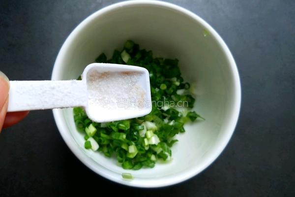 饺子皮葱油饼的做法图解4