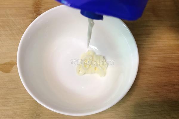 金枪鱼蔬果沙拉的做法图解10