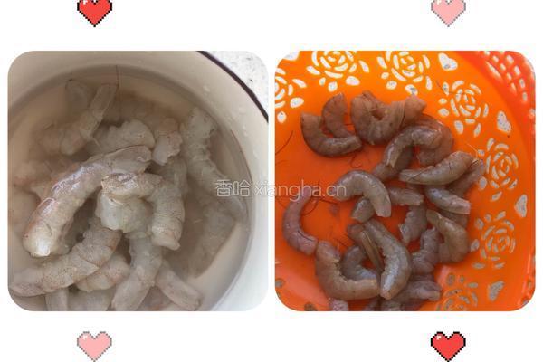 玉子虾仁的做法图解3