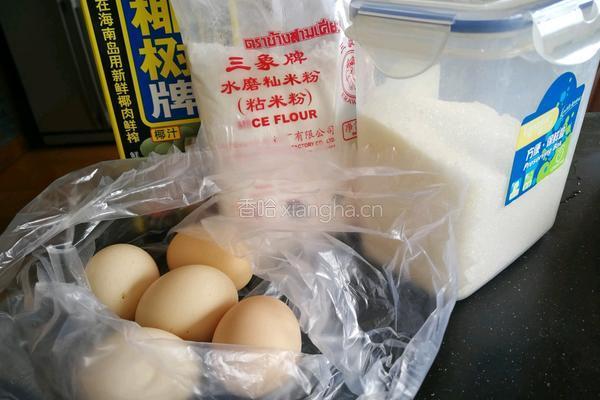 椰蓉米糕卷的做法图解2