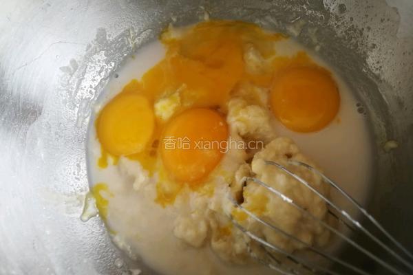 椰蓉米糕卷的做法图解5
