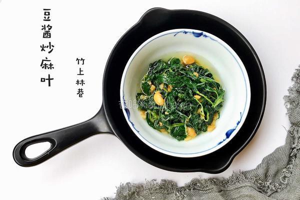豆酱炒麻叶的做法图解9