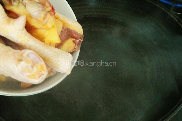 黄豆莲藕鸡汤的做法图解3