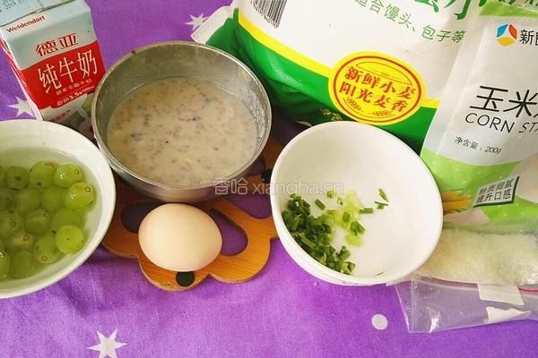 水果粗粮煎饼的做法图解1