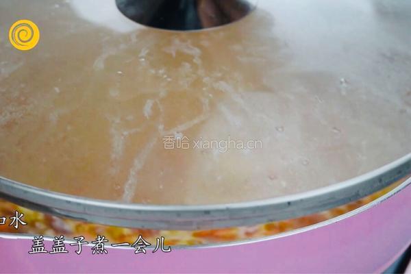 颜值爆表减肥餐 | 咖喱牛肉杂粮饭的做法图解6