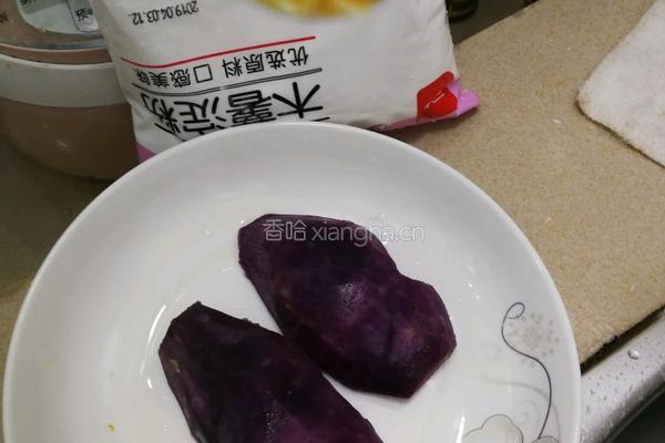 芋圆的做法图解1