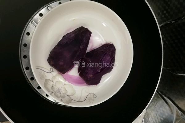 芋圆的做法图解2