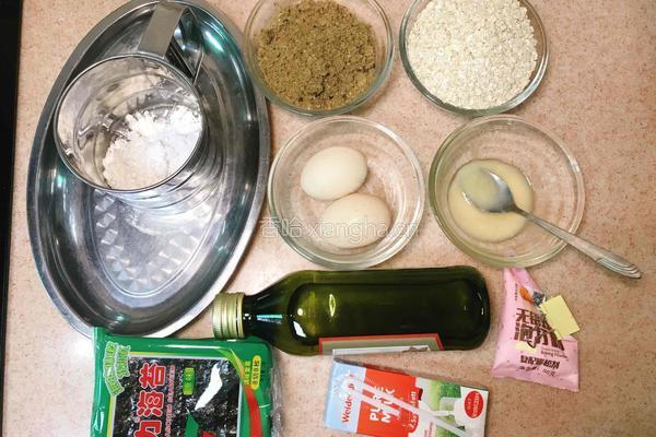 燕麦海苔肉松马芬（低脂轻卡）的做法图解1