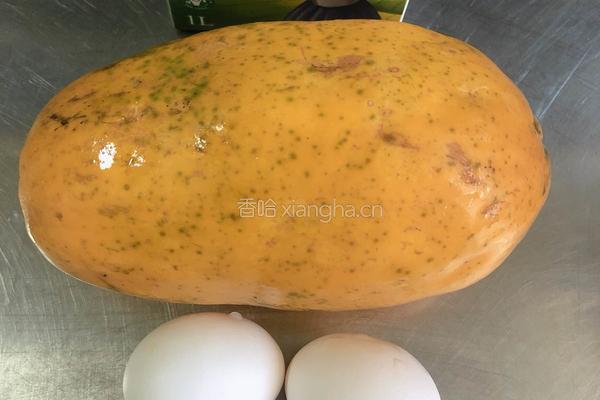 蒸木瓜溏心蛋的做法图解1