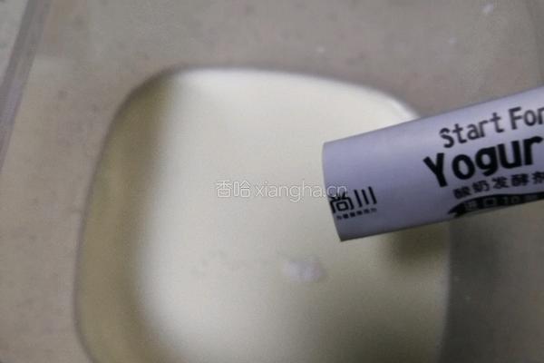 酸奶彩虹杯的做法图解4