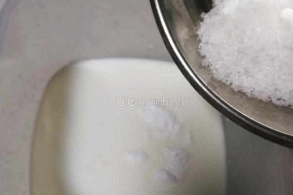 酸奶彩虹杯的做法图解5