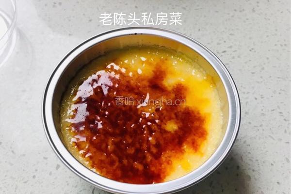 法式焦糖布丁的做法图解9