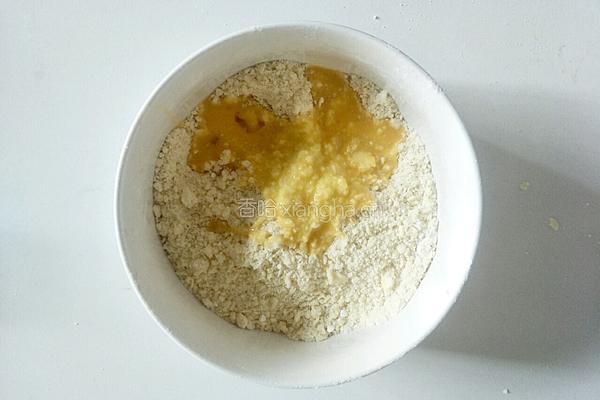 酸奶樱桃挞的做法图解5