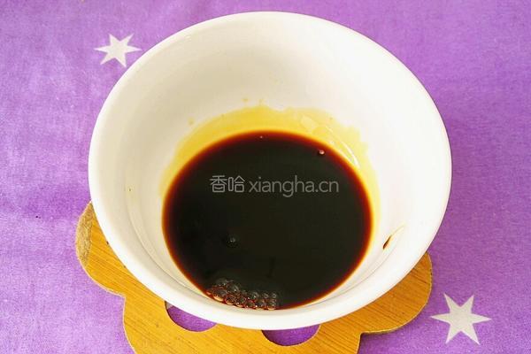 如花茄子的做法图解3