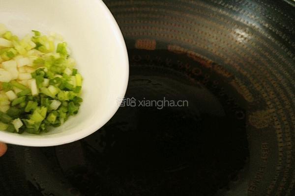 如花茄子的做法图解5