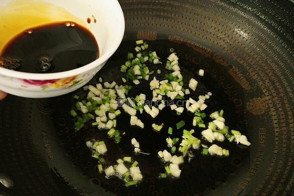 如花茄子的做法图解6
