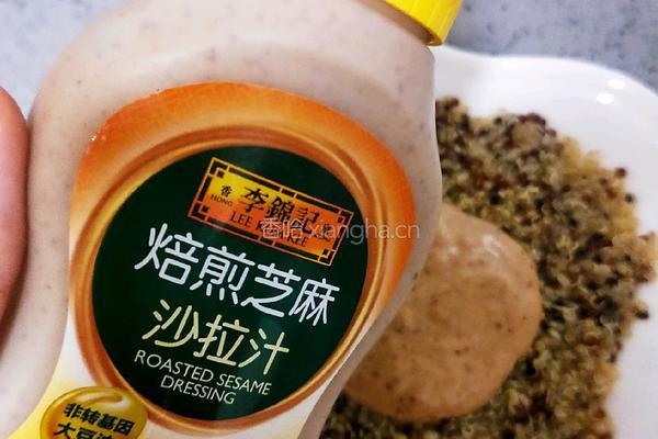 减脂增肌功能性沙拉的做法图解18