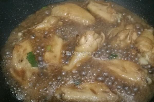 可乐鸡翅的做法图解5