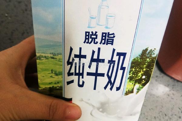 紫薯奶昔的做法图解6
