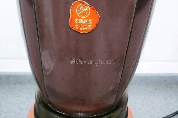 紫薯奶昔的做法图解9