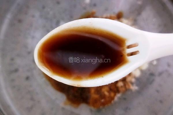 凉拌杏鲍菇#减脂菜#的做法图解10