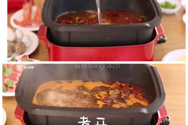 在家做高汤麻辣火锅的做法图解3