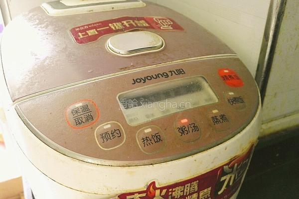 菠萝糯米粥的做法图解6