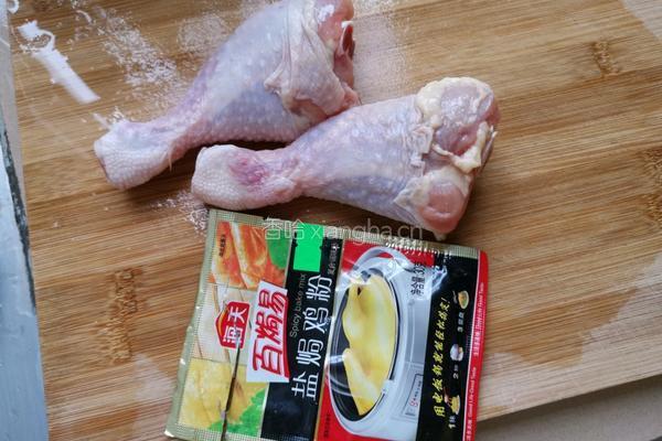 香煎鸡排的做法图解1
