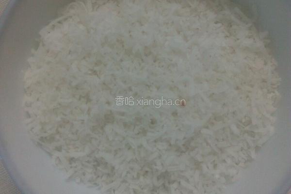 糯米糍的做法图解9