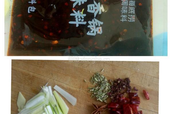 麻辣香锅排骨鸡爪虾的做法图解3