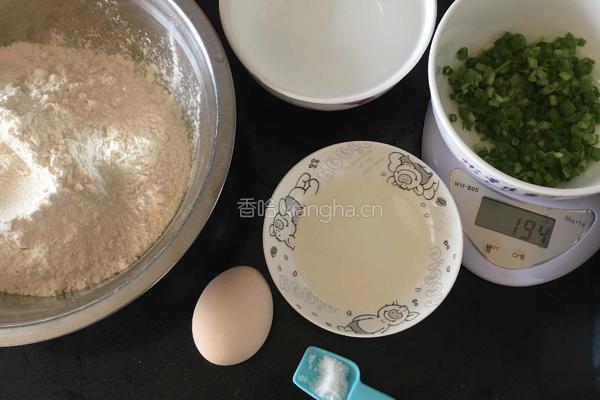 葱花酥饼的做法图解1