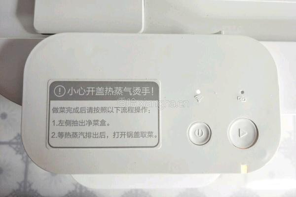 虾仁玉米粒的做法图解6