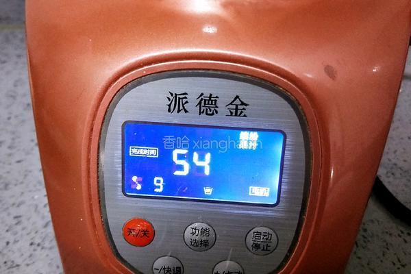 南瓜米糊的做法图解8