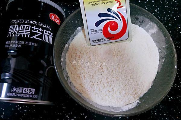 黑芝麻千层葱饼的做法图解1